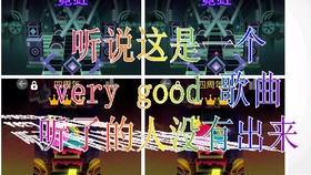 滚动的天空音乐简谱_滚动天空王牌简谱(3)