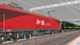 3a8ee57b57a9582d32dc8d327983a23087caf4e9.png@280w_158h_1c_100q.jpg