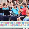 【遠藤さくら直拍】出道前的乐手樱——汐路中学校吹奏楽部