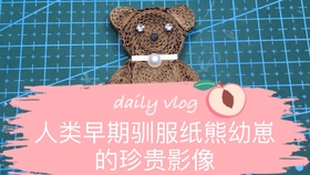 3a8f3719f2a6b028689691e1f33242c805dc1f07.jpg@280w_158h_1c_100q.jpg