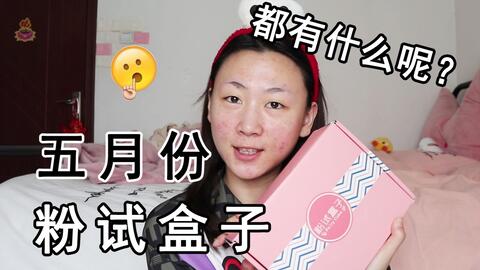 3a95508d740534838cbd09aedf62b73219b71650.jpg@480w_270h_1c