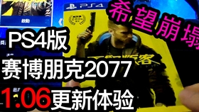 3a9b62d5ea638cc0ae50661fd6efb70d6a775b3c.jpg@280w_158h_1c_100q.jpg