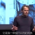 【TEDx Talks】产品设计如何改变世界  Christiaan Maats