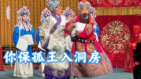 五鬼是哪五鬼介绍 3a9f64685d232fdf247701a7fa0422a16b8c955e.jpg@280w_158h_1c_100q.jpg