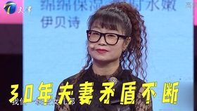 爱情保卫战2024年完整版免费 3aa19e34ef7be971a70f21241019accd84789430.jpg@280w_158h_1c_100q.jpg