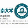 暨南大学：international