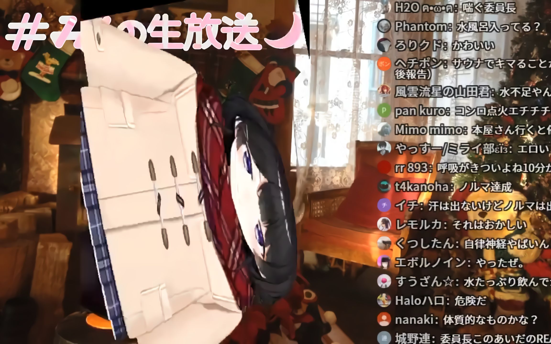 【熟肉】着衣湿身的月之美兔你喜欢吗？