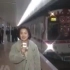 【上海地铁旧闻】1993年5月28日 地铁1号线开通