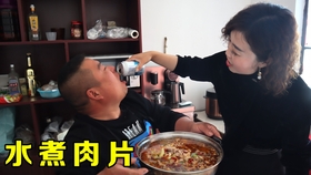胖大哥结婚 3aadd644d2c4ed4a0b7f1dbc3a6dc1489144306c.jpg@280w_158h_1c_100q.jpg