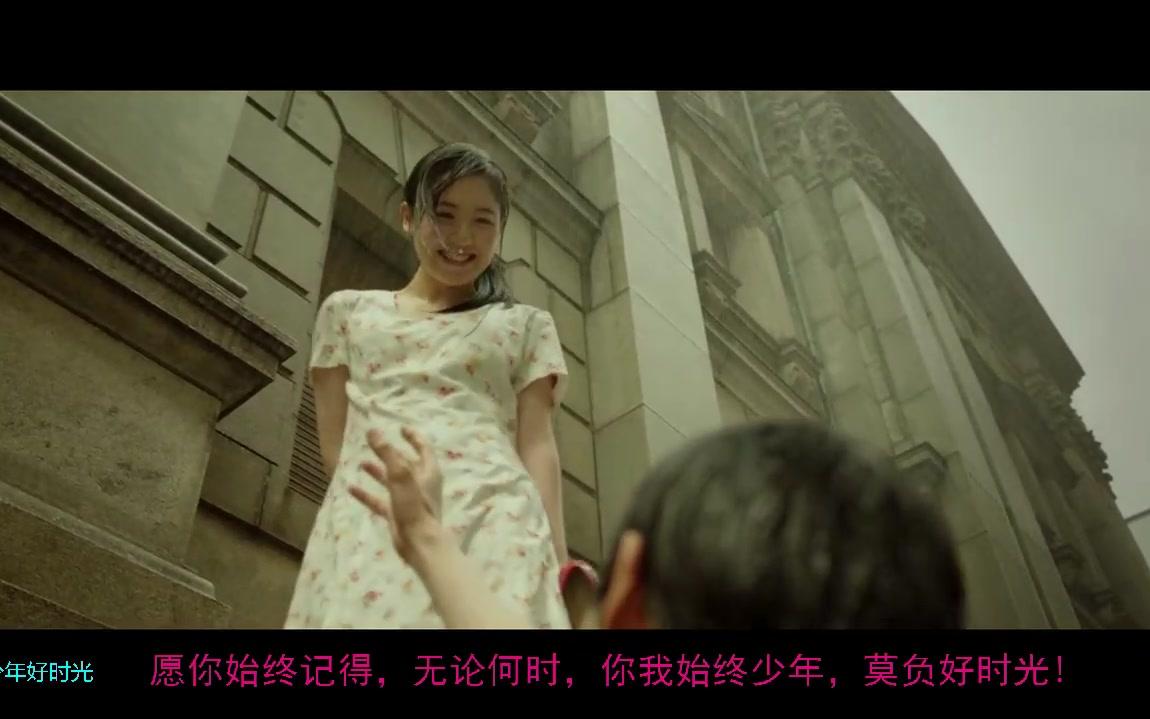 【电影:《风之颜色》白裙裸足湿身雨中漫步】难道你不想有这么一个女