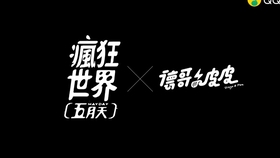 3abb77d275216b8eb391cf3e45212ae297d204b5.jpg@280w_158h_1c_100q.jpg