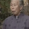 老奶奶，走进科学