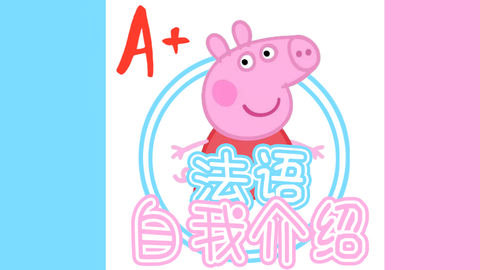 3abee251a480e73ffc53a46155e45879bfb4116d.png@480w_270h_1c