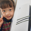 送五岁侄女一台ps5pro，再苦不能苦了孩子