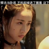 美女去当卧底，不料掉进了圈套里，这下惨了#我的观影报告