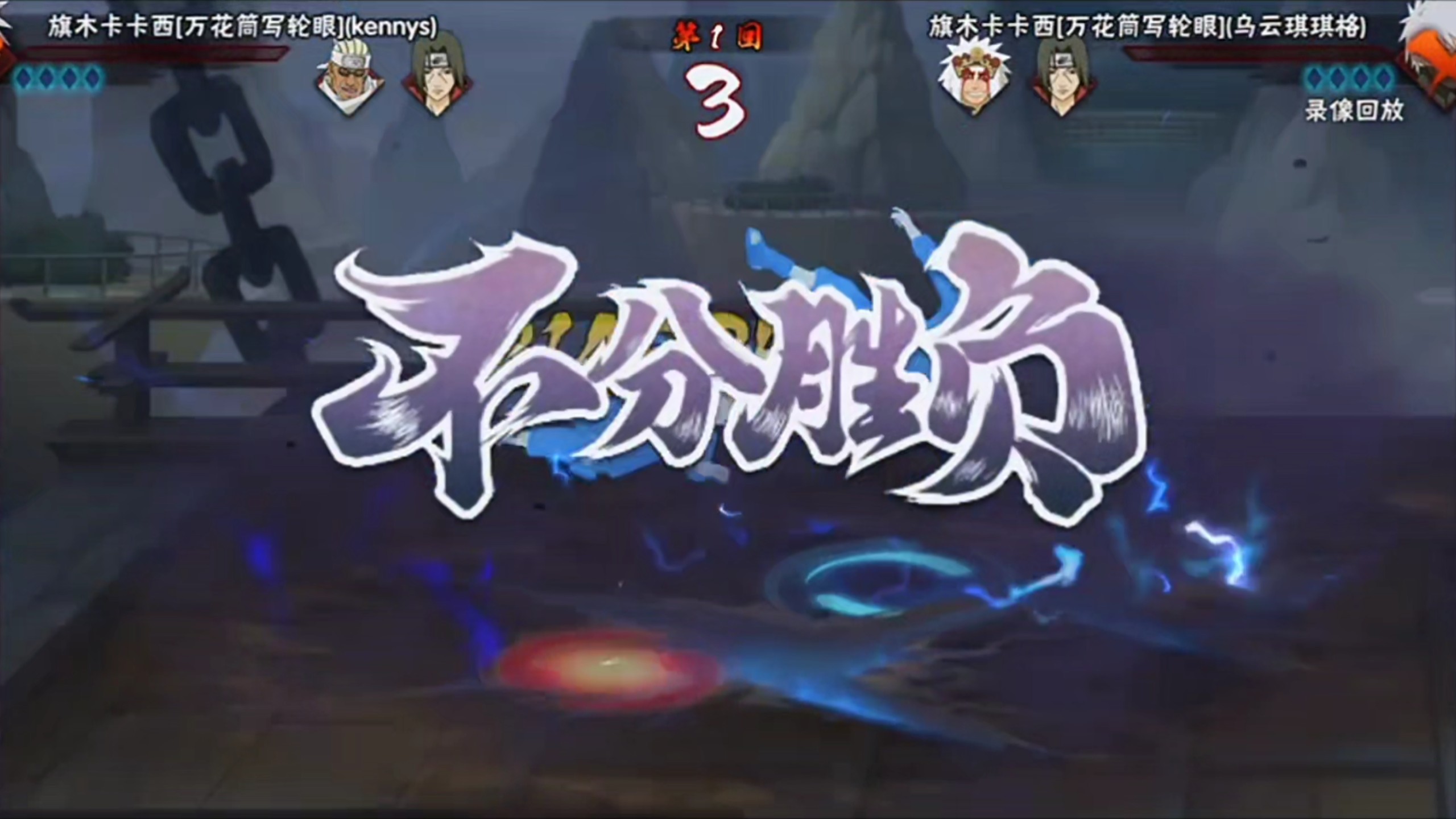 看完才知道神卡为什么神了