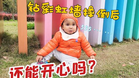 3ad52d7353c0da2f0d27a1ae897dd3d316e4c090.jpg@480w_270h_1c