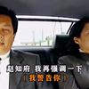 领导之间的对话向来都是点到为止，更深层的含义要看你自己能不能领略的到