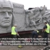 顿涅茨克重建卫国战争苏军烈士陵园，2022.7.31航拍