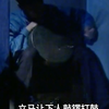 小男孩从小就经历各种挫折日后定成大气