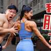 竟然练不过比基尼小姐姐！【肩膀训练干货