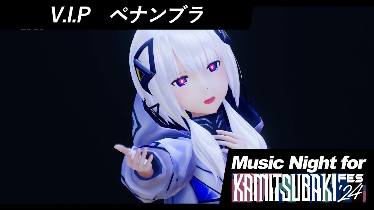KAMITSUBAKI STUDIO - Vocaloid Database