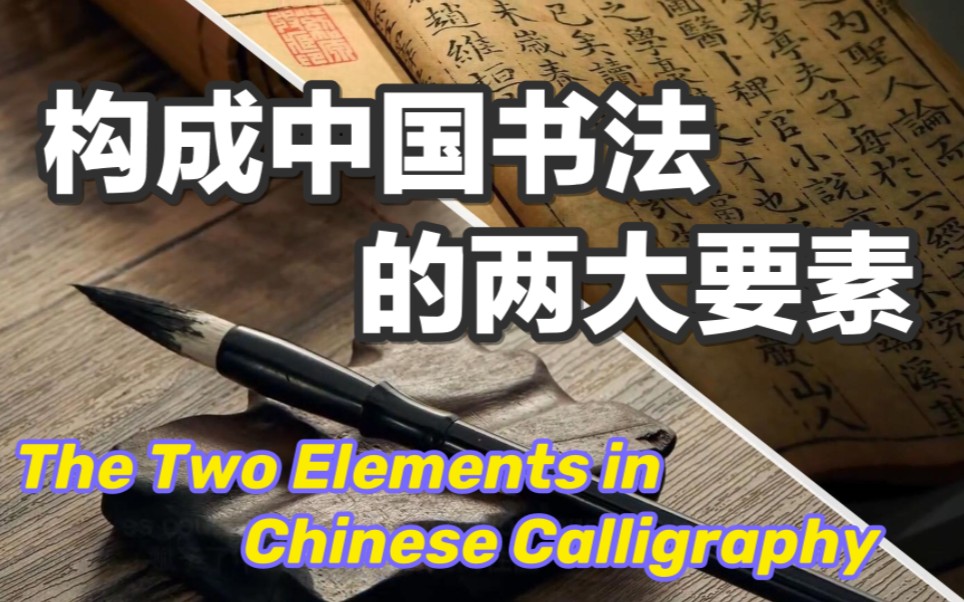 字幕下载