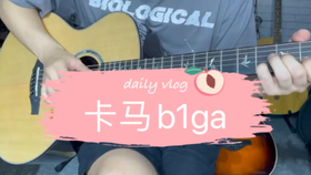 3aefd78638bdbdddeb3d012c83a0cc0c75b032e5.jpg@280w_158h_1c_100q.jpg