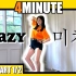 【4Minute - Crazy】舞蹈分解教学 镜面