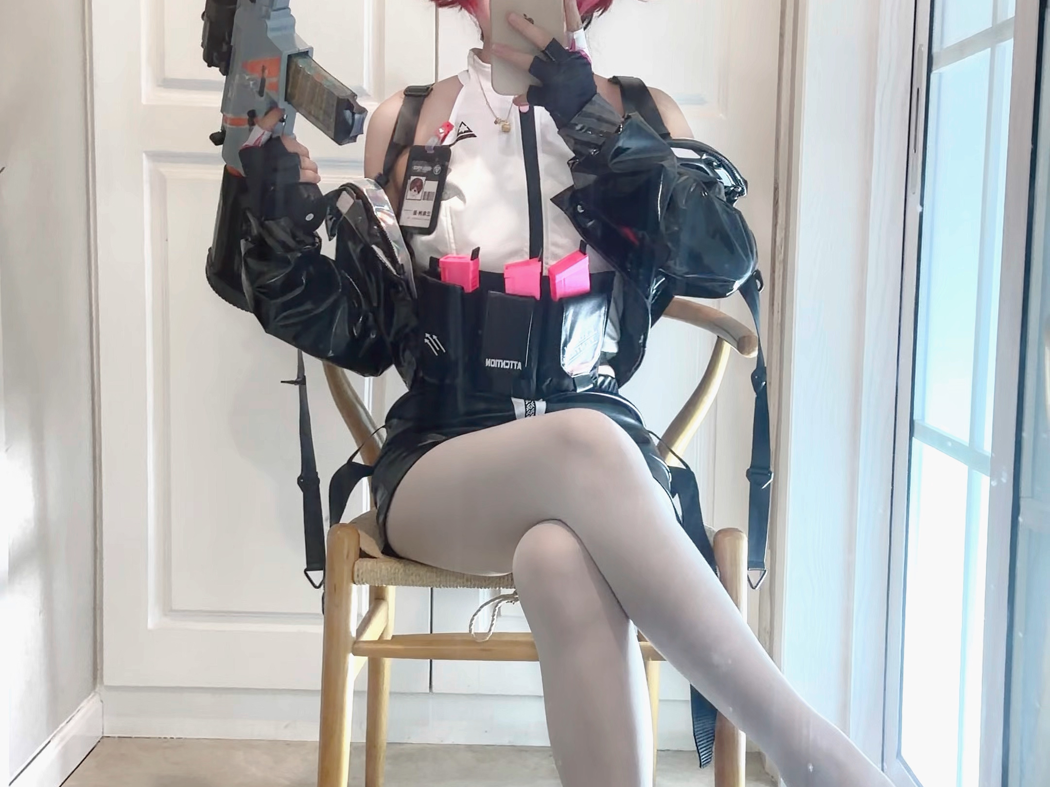 Your Demon King's Armor My Doormat