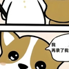 被爱的前提是什么