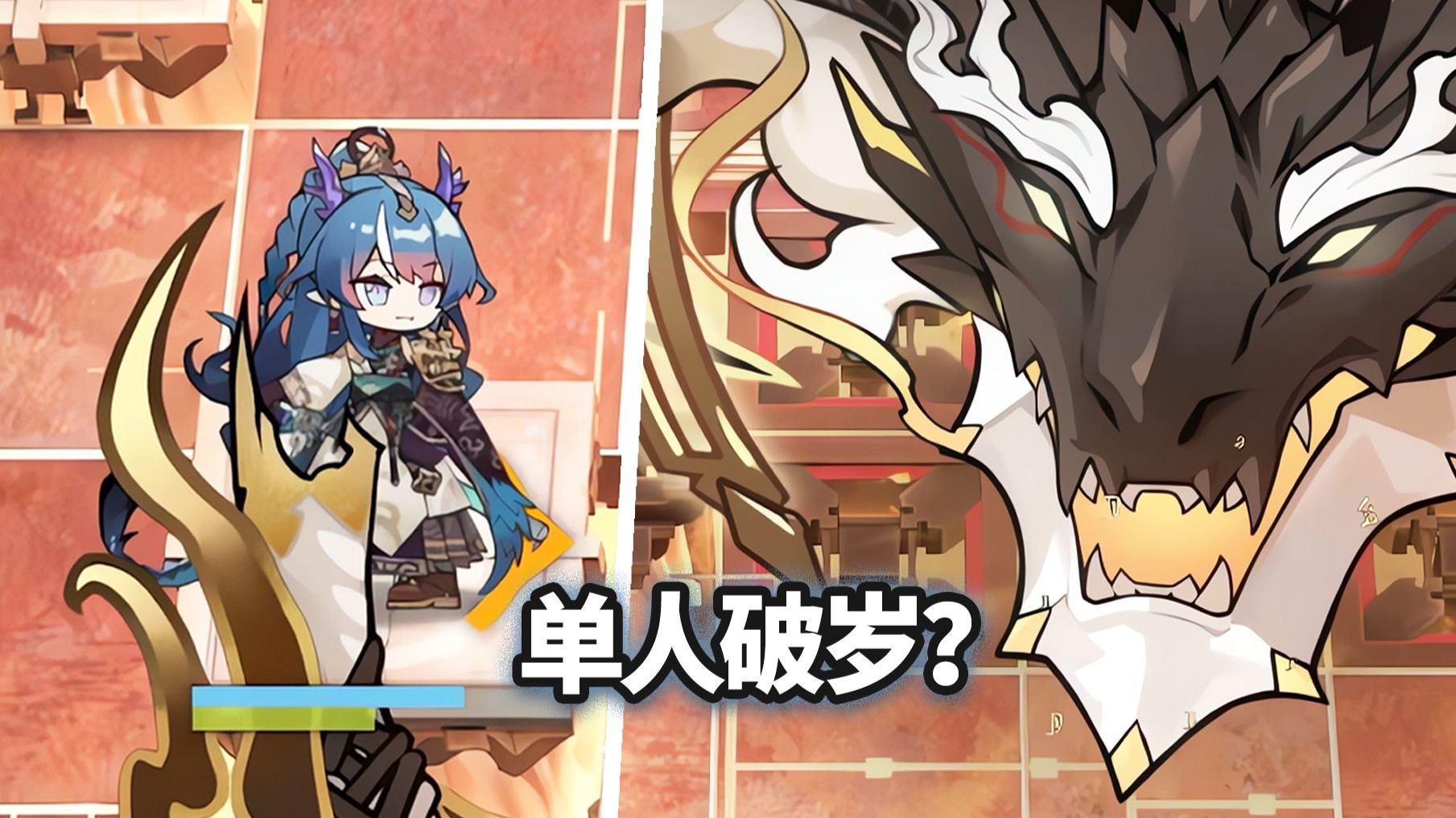 哪些重量级干员可以一次部署击破岁？【明日方舟】