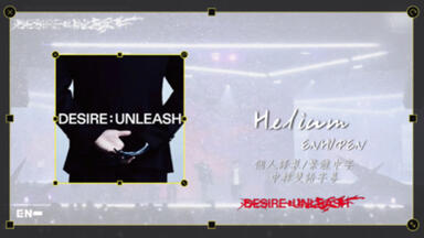 【ENHYPEN/韓繁體中字】ENHYPEN - Helium <em class="keyword">收錄曲</em> 韓繁+認聲中字《4K30p》