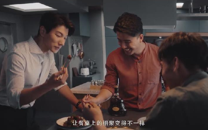 Hennessy  Summer 2019哔哩哔哩 (゜゜)つロ 干杯~bilibili