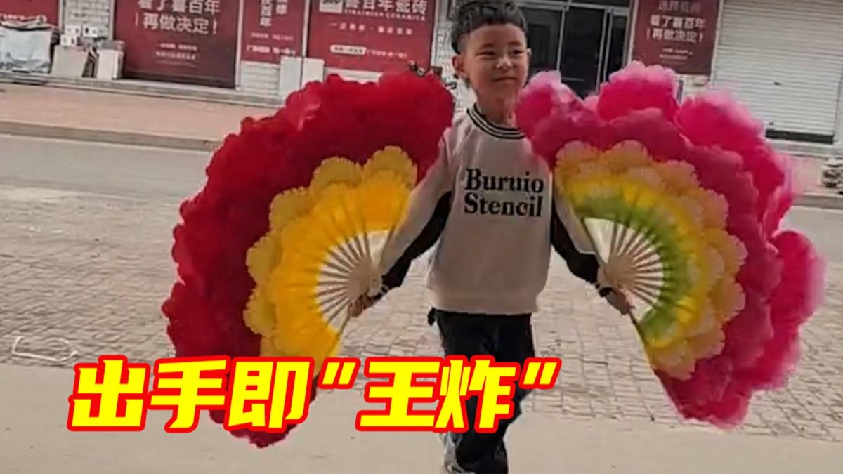 人民日报