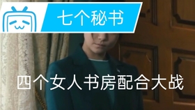 怎么才能控制眼泪不流 3b093b6ee33d288102baf3747d7ff2fd14cffbab.jpg@280w_158h_1c_100q.jpg