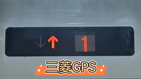 3b0c3c291b2ed5ada8ce28f483010099730f268c.png@280w_158h_1c_100q.jpg