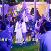 《潜行》完整版网盘资源分享
