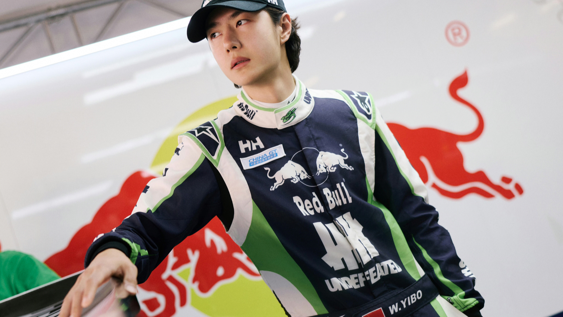 【王一博】9月5日GT3排位赛第二回合直播cut