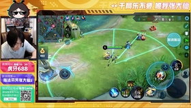 王者荣耀官方直播间张大仙回放 3b1fb3b095e4b320593c4c2e367744b1033d819e.jpg@280w_158h_1c_100q.jpg