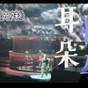 《当这地球没有花》《谎言》……《兄妹
