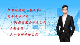 3b27dbea3e68a72070f92e3f8bd585205375240c.jpg@280w_158h_1c_100q.jpg