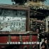 老北京珍贵影像，纪录片《重生：苏联摄影师眼中的中国》内含大量新中国成立初期的高清彩色影像