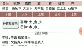 3b2c454319cdd4f90d312d3499d27ddef794a335.png@280w_158h_1c_100q.jpg