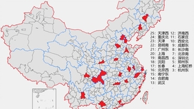 中国什么地方人口最多_中国人口最多城市排名