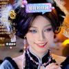 狐狸蓝眼珠自设  狐狸爱嗦螺蛳粉助眠11.12直播回放