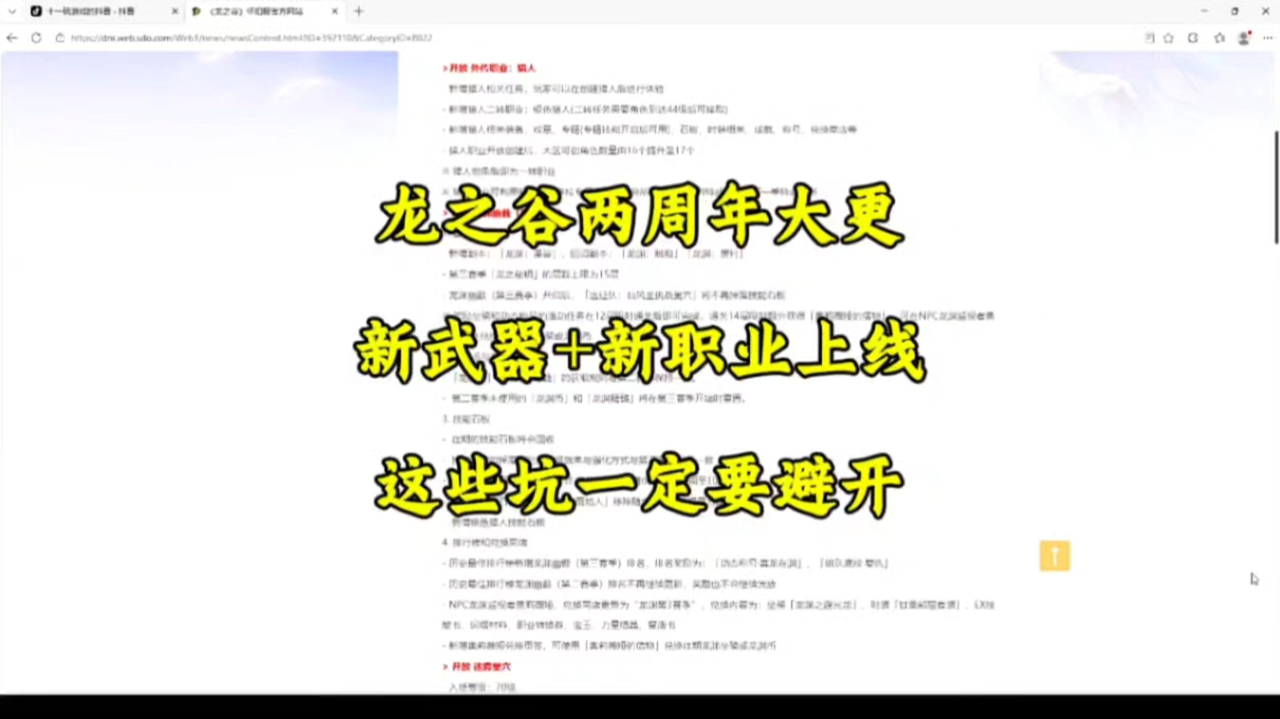 3b36c3937a18a9d85ef1fda7c4eb5b36981b8f4a.jpg