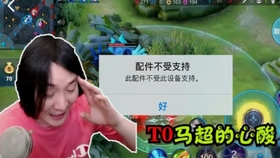 3b36f2ddfd544036c7b0d359ea0855702eb15ba0.jpg@280w_158h_1c_100q.jpg