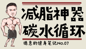 3b37dfccdff757c5460875512d22e0dd2ff7652b.jpg@280w_158h_1c_100q.jpg