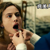 伪装成疯人院的富人乐园，女人被扒光丢进冰桶，过着暗无天日的生活